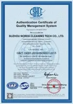 ISO 9001:2015 Quality Management System Certificate