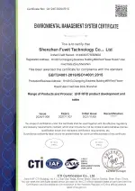 ISO 14001:2015 환경 경영 시스템 인증서
